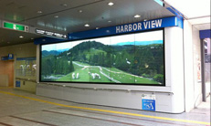 神戸ハーバーランド（HARBOR VIEW）大型マルチビジョン映像