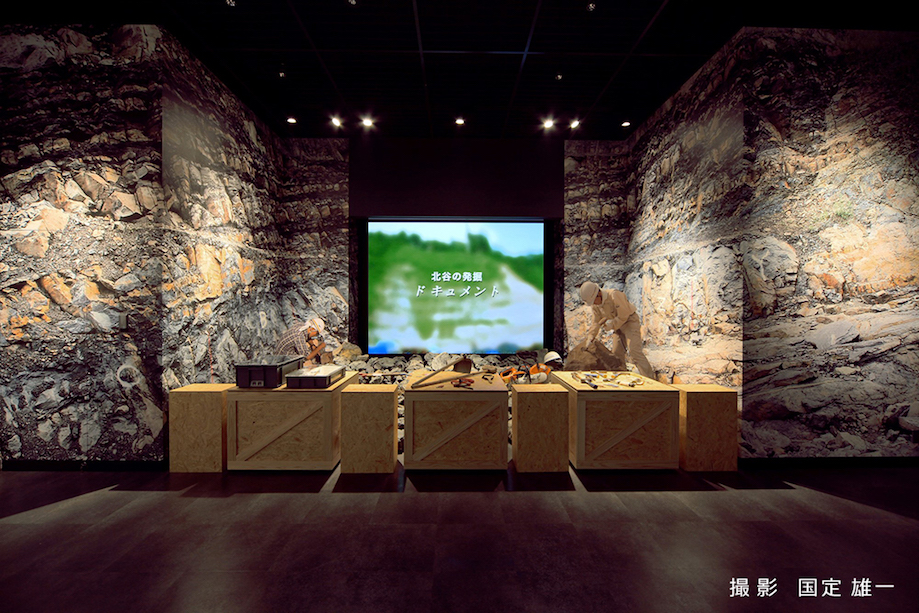 福井県立恐竜博物館　野外恐竜博物館　「発掘の紹介」