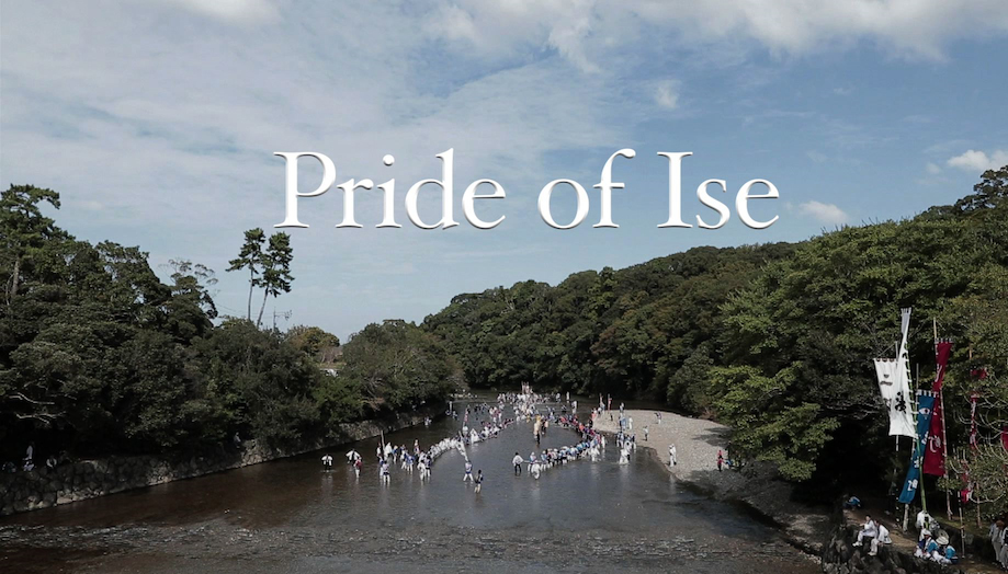 Pride of Ise