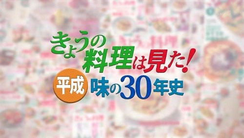 テレビ 事業紹介 Cnインターボイス